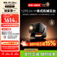希影（Signyean）H9 Ultra 家用投影儀 超高清家用臥室投影機智能影院 激光自動校正2025新品旗艦64G