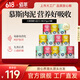 佰萃麥富迪 狗罐頭 狗零食成犬幼犬 營養(yǎng)慕斯罐頭 混合口味(375g×24罐)