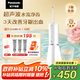 松下（Panasonic）沖牙器成人洗牙器水牙線超聲波潔牙器牙齒沖洗器預(yù)防牙結(jié)石生日七夕情人節(jié)禮物送女性男友便攜1520