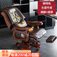 滿譽(yù)老板椅子商務(wù)大班椅家用真皮辦公電腦座椅靠背可躺升降總裁旋轉(zhuǎn)椅 10輪咖啡色-頭層牛皮+擱腳+按摩 尼龍腳