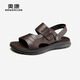 奧康官方?jīng)鲂?真皮舒適沙灘鞋子潮流涼拖鞋休閑兩用頭層牛皮男鞋 棕色 T243721009 43 265mm