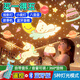 雅斯妮兒童玩具女孩生日禮物14歲以上7星空投影燈9女童10-12女生8高端4 禮盒+音樂遙控藍(lán)牙款-萌萌兔 音樂盒女孩子3小學(xué)生益智實(shí)用十