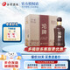 沱牌舍得 沱牌1940 50度濃香型白酒 整箱單瓶 純糧酒宴請送禮自飲酒水 50度 480mL 6瓶