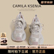 CAMILA KSENIA老爹鞋女士2025新款夏季休閑百搭厚底增高巴黎炸街運動鞋子跑步鞋 粉色 37