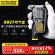 NITECORE奈特科爾BB21 電動氣吹戶外數碼相機清潔工具便攜可充電鏡頭吹氣寶