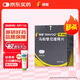 【原研進(jìn)口】瑞福 烏帕替尼緩釋片 15mg*28片/盒