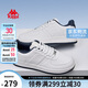 卡帕（Kappa）男鞋夏季2025新款透氣小白鞋子男百搭休閑運(yùn)動(dòng)板鞋男 海昌藍(lán) 41