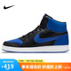 耐克NIKE休閑鞋男子減震EBERNON MID中幫運動鞋AQ1773-001黑藍42