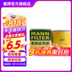 曼牌（MANNFILTER）機油濾芯格適用凱迪拉克 君越威朗昂科威探界者 君威III 1.5T 2.0T 17-19款