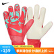 耐克中性 手套NK GK MATCH - HO24運動手套HQ0257-850 9 