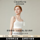 CleainKorte正品束胸內衣女大胸顯小吊帶運動(dòng)背心夏薄款無(wú)痕cos平胸神器 白色 M （上胸圍80-84CM）