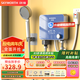 創(chuàng)維（Skyworth）即熱式電熱水器恒溫小廚寶速熱智能變頻省電小型衛(wèi)生間家用淋浴免儲水免打孔【銀河灰】D951