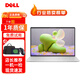戴爾（DELL）i7輕薄本吃雞商務(wù)戴爾辦公游戲本靈越超薄學(xué)生筆記本電腦游匣 戴爾12-i5-16G-512G-12英寸超薄 標準套餐