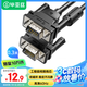 畢亞茲 VGA短線3+9vga連接線電腦顯示器線視頻延長線15針VGA數(shù)據(jù)線 VGA線 公對公 0.3米