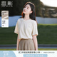 香影白色t恤短袖女2025夏新款棉質(zhì)體恤半袖圓領(lǐng)寬松休閑愛心上衣 米白 M 160/84A/95-110斤