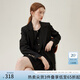 范思藍(lán)恩懶人三件套 西裝套裝正裝外套女職業(yè)通勤西服24FS11075 黑色西裝 M