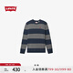 Levi's李維斯秋冬男士寬松美式復(fù)古vintage休閑條紋拼色毛衣上衣 藍(lán)灰條紋 M