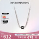 Emporio Armani阿瑪尼項(xiàng)鏈男 小蠻腰轉(zhuǎn)運(yùn)珠項(xiàng)鏈 生日禮物送男友EGS2910040
