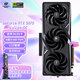 七彩虹（Colorful）iGame GeForce RTX 5070 Vulcan OC 12GB  GDDR7 DLSS 4 電競光追游戲設計電腦顯卡