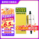 曼牌（MANNFILTER）WK69燃油濾格濾清器適用新甲殼蟲(chóng)高爾夫?qū)殎?lái)速騰朗行途觀朗逸明銳