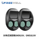 菲爾威FREEWELL適用于大疆Mavic4Pro濾鏡ND減光鏡御4ProCPL偏振鏡漸變鏡 分體式漸變鏡套裝（拍日出日落）