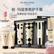 祖瑪瓏護(hù)手霜 手霜禮盒30ml*3(藍(lán)風(fēng)鈴+英國(guó)梨+青檸羅勒) 生日禮物 禮盒