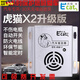 德國品質(zhì)汽車驅(qū)鼠器發(fā)動機艙專用車載電子貓防鼠神器超聲波滅