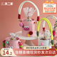 不二家 多巴胺成品喜糖禮盒8顆 創(chuàng)意結(jié)婚訂婚伴手禮 桌糖回禮 25年新款