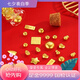領(lǐng)豐金（LING FENG GOLD）足金AU9999金豆豆黃金真金豆子送女友禮物收藏儲(chǔ)值小金豆子投資 金豆1g/顆（帶國(guó)檢證簽）