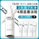 玉蘭油（OLAY）第3代淡斑小白瓶60ml面部精華液祛痘印美白精華生日禮物女煙酰胺