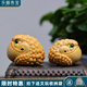 樂(lè)喵（LEMIAO）實(shí)心龍血竹雕刻手把件盤玩擺件茶寵送禮收藏文玩家居裝飾金蟾 五公分左右（一個(gè)）   A21-107