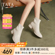 他她（TATA）法式時裝短靴女靴子休閑羊皮彈力靴冬季新款XJE01DD4 米白 37