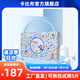 卡比布【官方旗艦原廠直發(fā)】6.0紙尿褲強(qiáng)吸收拉拉褲T型吸收槽嬰兒尿不濕 紙尿褲L碼100片【9-14kg】