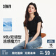 森馬（Semir）短袖t恤女短款修身圓領(lǐng)內(nèi)搭25夏涼感收腰V領(lǐng)上衣辣妹109325100006
