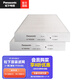 松下（Panasonic）新風(fēng)系統原裝濾網(wǎng)FY-50ZR1C/70ZR1C家用全熱交換器柜式新風(fēng)機濾芯 OA側過(guò)濾網(wǎng)FY-FP70R1C-2套