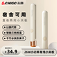 志高負(fù)離子夾板直板夾直發(fā)卷發(fā)兩用負(fù)離子不傷發(fā)熨板防燙發(fā)夾卷發(fā)棒生日禮物 頭頂墊發(fā)根高顱頂神器 米黃色 【三千萬(wàn)負(fù)離子+三擋控溫】
