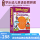 英文原版 Scholastic Phonics Tales 學樂幼兒英語自然拼讀繪本故事書25冊禮盒裝 趣味認知故事集 自然發(fā)音法 綠山墻