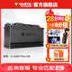 瓦爾塔（VARTA）汽車電瓶蓄電池啟停 AGM H8 92AH 寶馬/奧迪/奔馳/哈弗 以舊換新