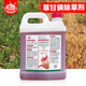 中保41%草甘膦異丙胺鹽 果園荒地非耕地雜草滅生性除草劑 5000g*1桶