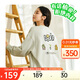安踏×超級植物聯(lián)名丨豹富套頭衛(wèi)衣女士春季新款寬松百搭長袖上衣