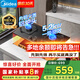 美的（Midea）燃氣灶天然氣 家用5.2kW猛火灶臺嵌兩用 64%熱效率 可調(diào)節(jié)底盤 Q325-M 天然氣 5.2KW內(nèi)銅火蓋燃氣灶