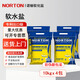 諾頓NORTON諾頓軟水鹽軟水機專(zhuān)用鹽高級軟化鹽級高純度凈水鍋爐通用鹽 10KG發(fā)4包 【送貨上門(mén)】