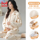 貓人【純棉帶胸墊側開口】月子服產(chǎn)后孕婦睡衣免脫哺乳家居服褲腰可調
