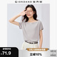 佐丹奴短袖T恤女夏季優(yōu)雅極簡風純色薄款船領上衣女05325405