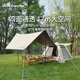 山扉sunnyfeel清風(fēng)帳篷戶外全自動便攜式露營帳篷公園野餐加厚黑膠防曬防雨裝備