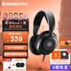 賽睿（SteelSeries）寒冰Nova電競頭戴式游戲耳機(jī) 耳麥筆記本電腦CS吃雞適配三角洲行動(dòng) Nova1有線黑色【加7.1虛擬聲卡】
