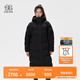 KOLON SPORT/可隆長(zhǎng)款羽絨服 男女同款戶外休閑防風(fēng)防潑水連帽重量鵝絨服 LUDJ4WNT02-BK 黑色 L 175/96A