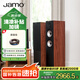 尊寶（JAMO）S527 音響 音箱 家庭影院主音箱 hifi落地音箱 2.0聲道電視組合音響 家用客廳影院音箱