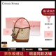 CRTNZO KROEZ輕奢包包女包2025年新款大容量女士水桶包生日七夕情人節(jié)禮物包包 棕色-粉色限定禮盒裝送女友老婆