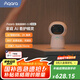 Aqara綠米聯(lián)創(chuàng) 智能攝像機G3 智能網(wǎng)關(guān) 2K超清畫質(zhì) AI安全布防HomeKit 智能攝像機G3